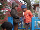 img0009.jpg