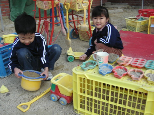 img0000.jpg