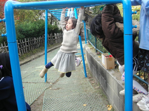 img0015.jpg