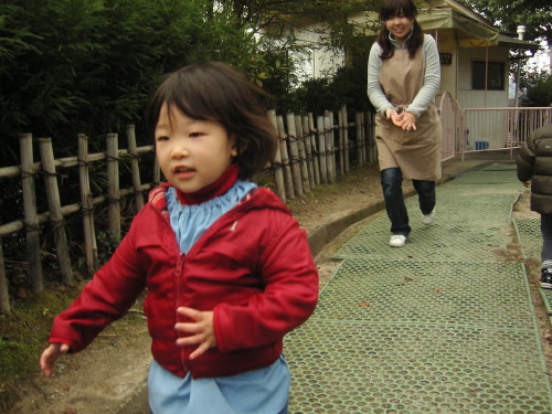 img0025.jpg