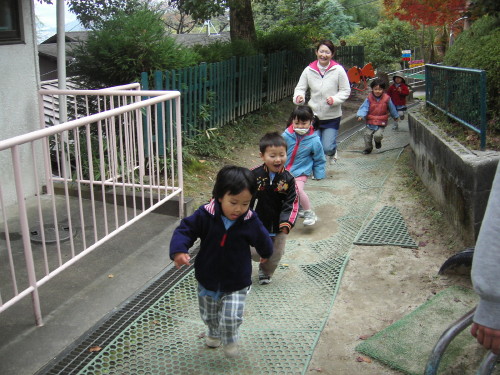 img0031.jpg