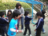 img0003.jpg