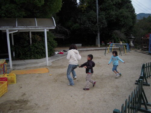 img0032.jpg