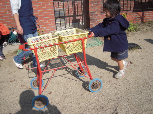 img0004.jpg