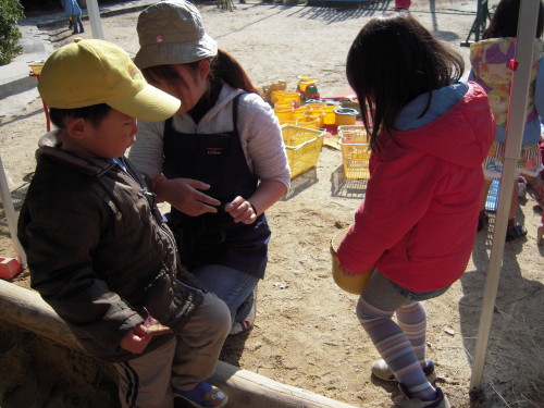 img0010.jpg