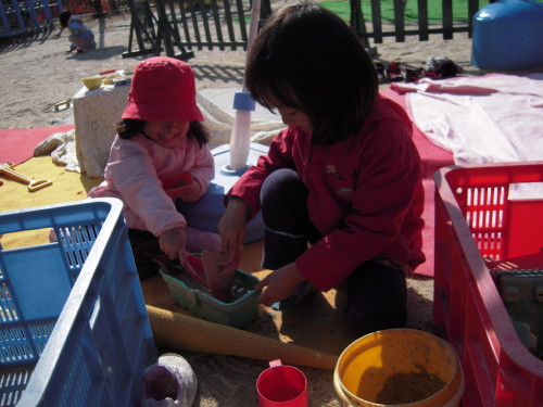 img0012.jpg