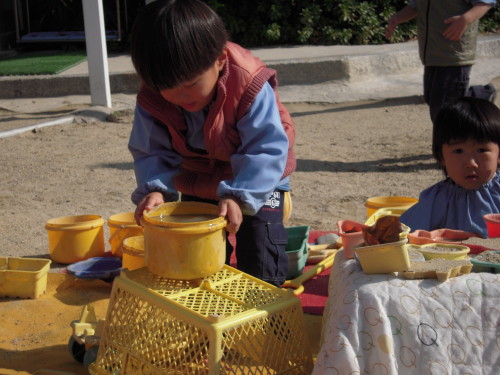 img0016.jpg