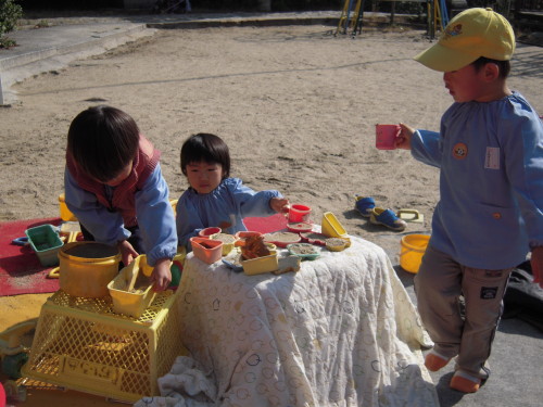 img0018.jpg