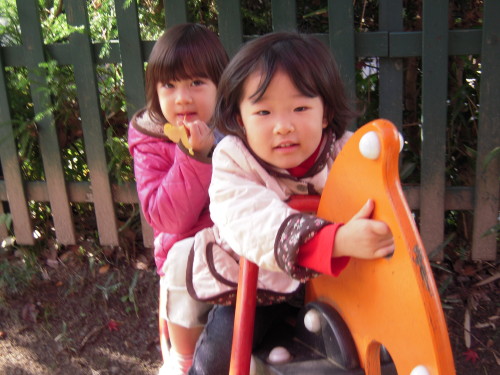 img0023.jpg