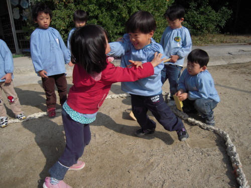 img0055.jpg