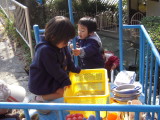 img0005.jpg