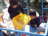 img0006.jpg