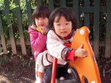 img0023.jpg