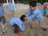 img0041.jpg