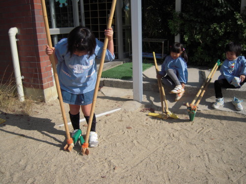 img0023.jpg
