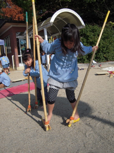 img0025.jpg