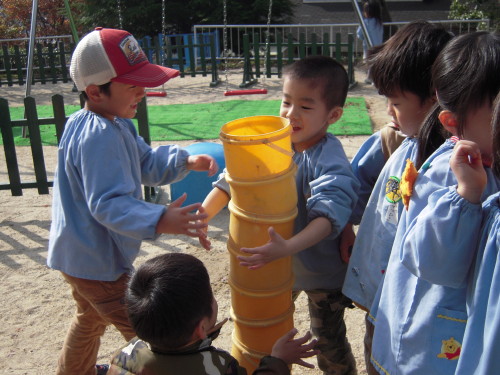 img0043.jpg