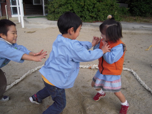 img0050.jpg
