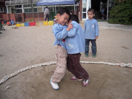img0053.jpg