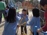 img0000.jpg