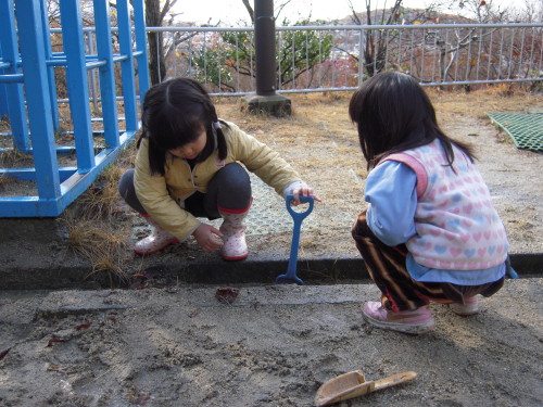 img0001.jpg