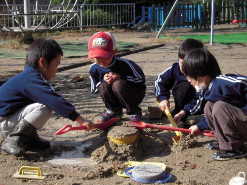 img0005.jpg