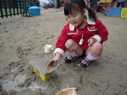 img0011.jpg