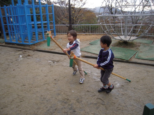 img0032.jpg