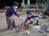 img0000.jpg