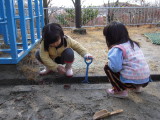 img0001.jpg