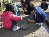 img0007.jpg