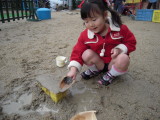 img0011.jpg