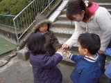 img0020.jpg