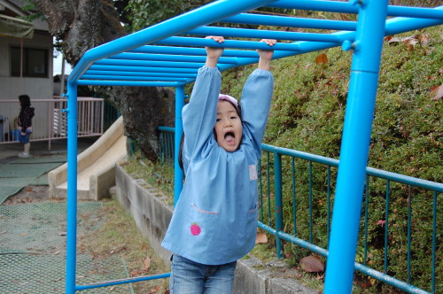 img0003.jpg