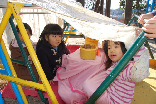 img0025.jpg