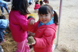 img0020.jpg