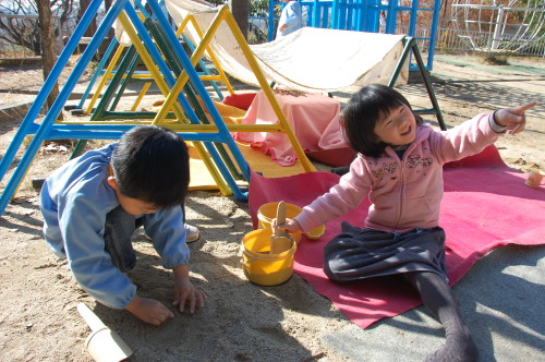 img0013.jpg