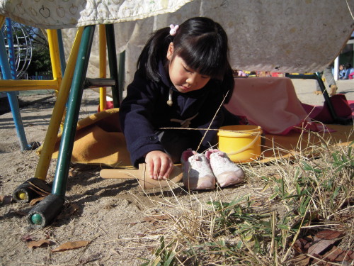 img0014.jpg