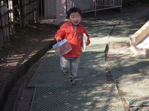 img0020.jpg