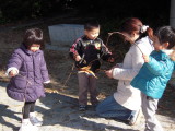 img0018.jpg