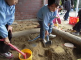 img0014.jpg