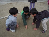 img0039.jpg
