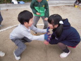 img0041.jpg