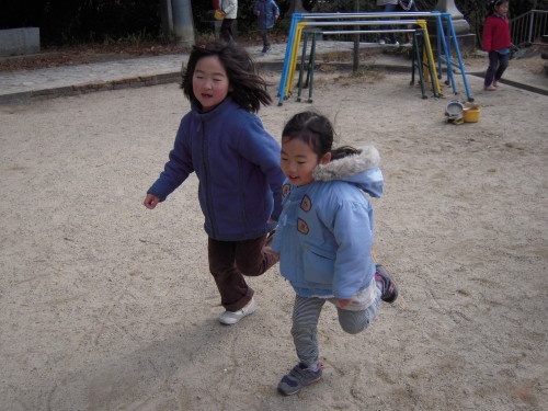 img0001.jpg