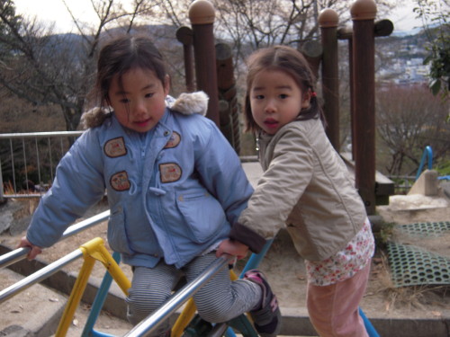 img0012.jpg