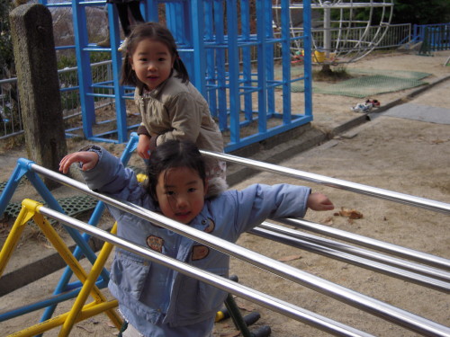 img0013.jpg