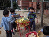 img0010.jpg