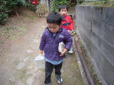 img0020.jpg