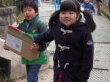 img0021.jpg