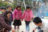 img0013.jpg
